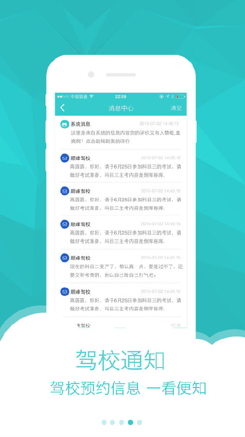 20151029103328713.png