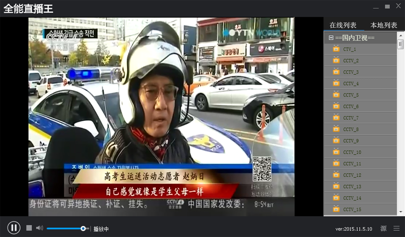 360反馈意见截图16450701477243.png