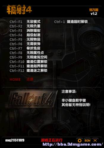 2015111710190579117.png