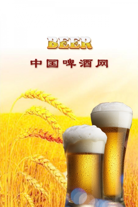 480_800_4.jpg