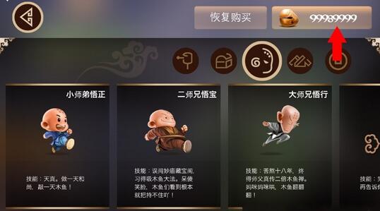 QQ截图20151222142945.jpg