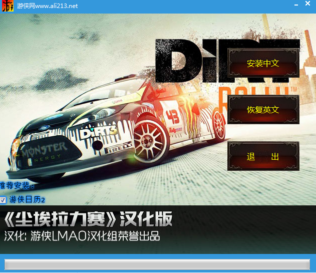 QQ截图20151223170422.png