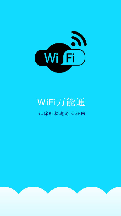 20152611038.png
