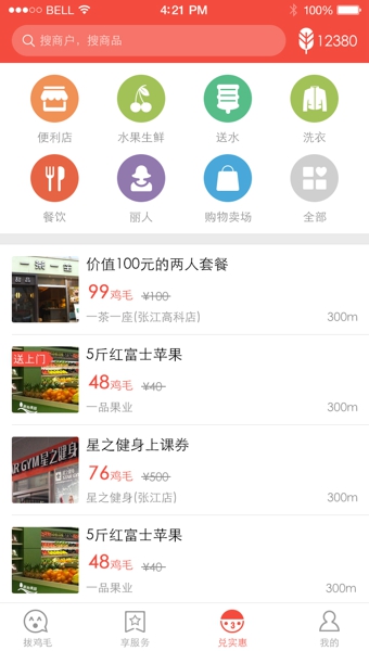 2015515161850.jpg