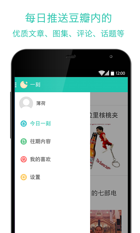 201482216185.jpg