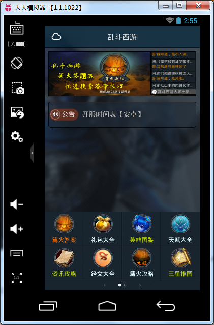 10000.png