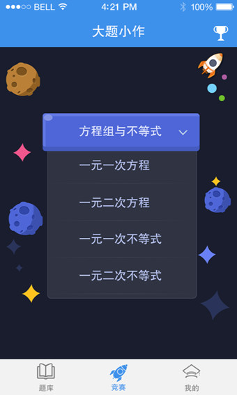 2015210154755.jpg