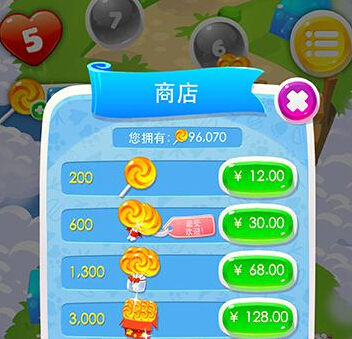 QQ截图20150721114714.jpg