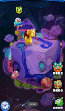 QQ截图20150723145227.jpg