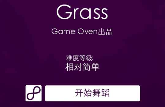 QQ截图20150728143646.jpg