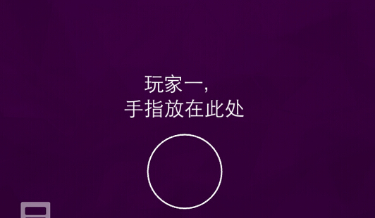 QQ截图20150728143656.jpg
