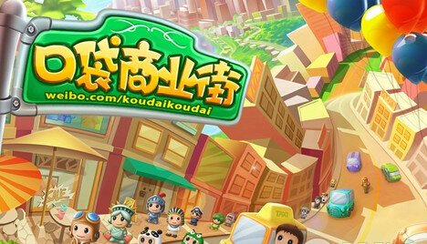 QQ截图20150729143852.jpg