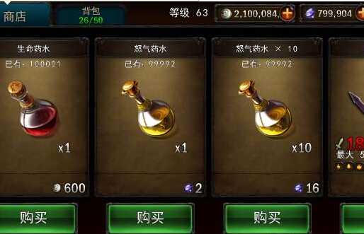 QQ截图20150730094506.jpg
