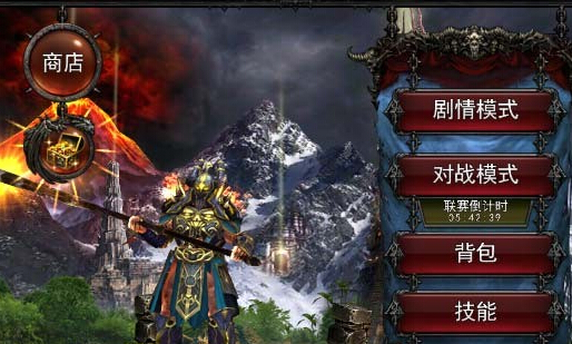 QQ截图20150730094501.jpg