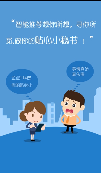 2015730144957.jpg