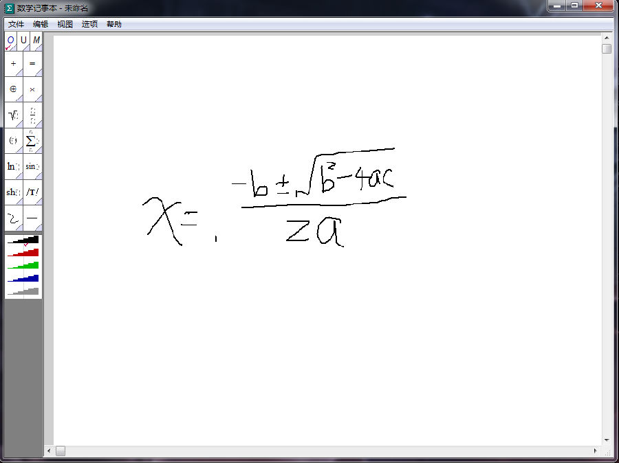MATH.png
