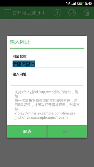 201581315250.jpg