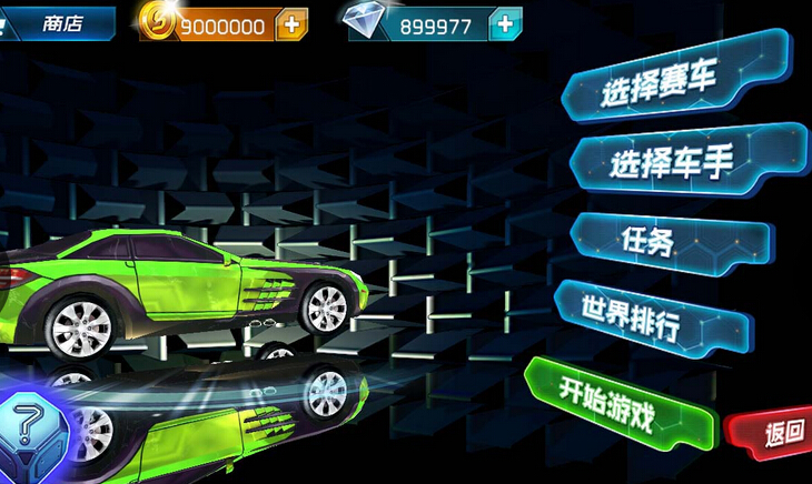 QQ截图20150914152625.jpg