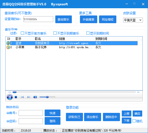 20150415231513.jpg