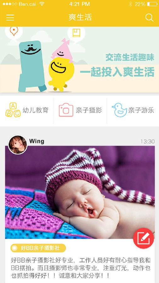 68298a2b-f028-462e-bc3d-6ee6f1c2c3f3.png